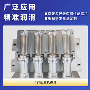 食品级高温消音润滑脂 宝星食品机械润滑油 吹瓶机锁模轴润滑油脂