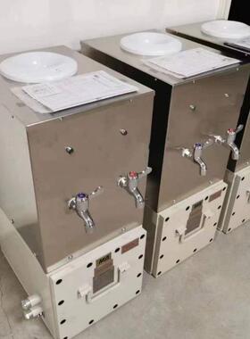 升温快防爆热饭饮水一体机YBHZD9-1.5/127矿用防爆热饭饮水一体机