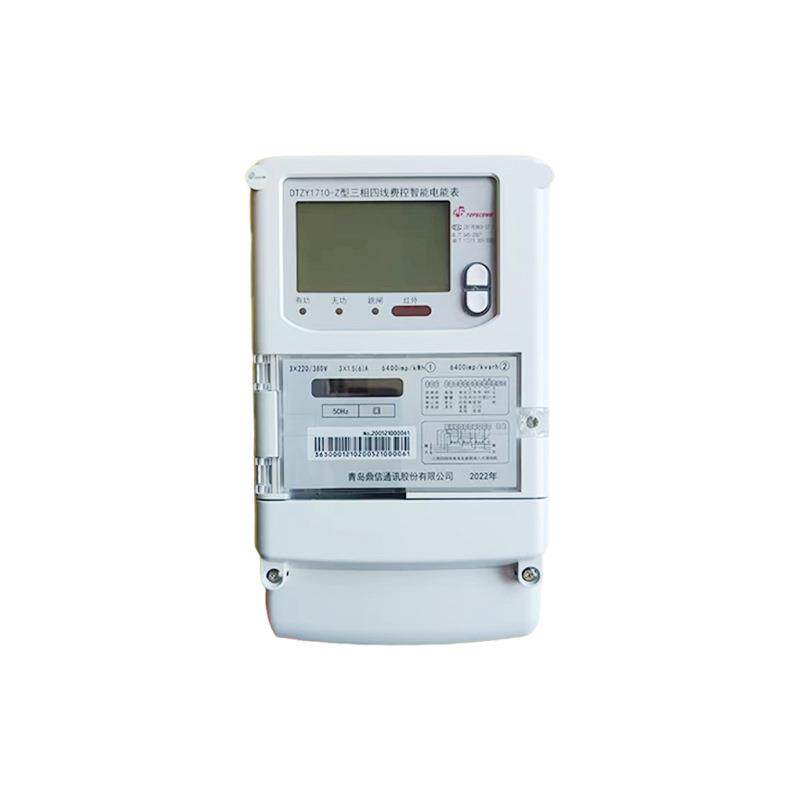 青岛鼎信电表DTZ1710-Z/DSZ1710三相四线尖峰平谷智能费控电能表