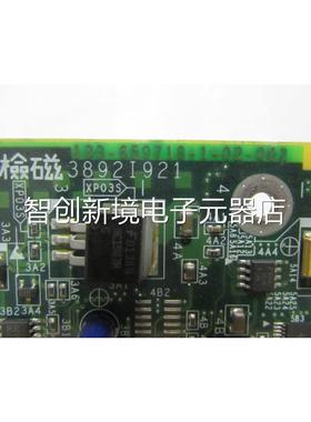 Ite斤I【 133-659716-1n-02-002 】 一片重量 1.3公 在6-2议价