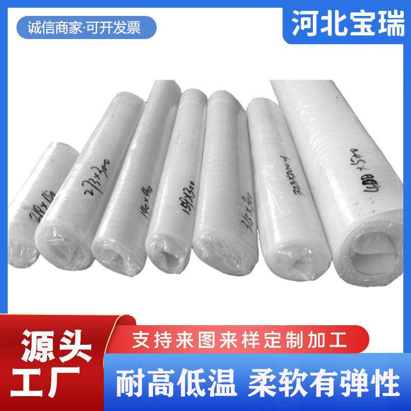 大口径硅胶软管 变径硅胶软连接90-370 透明硅胶软连接