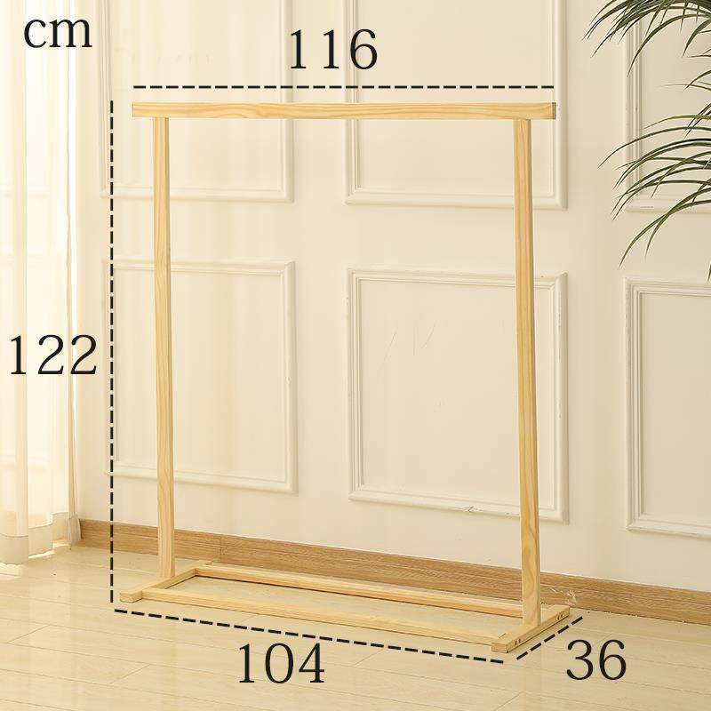 新款实儿木衣家用落地挂一衣架卧室杆式童简易挂衣架排冬天季外套