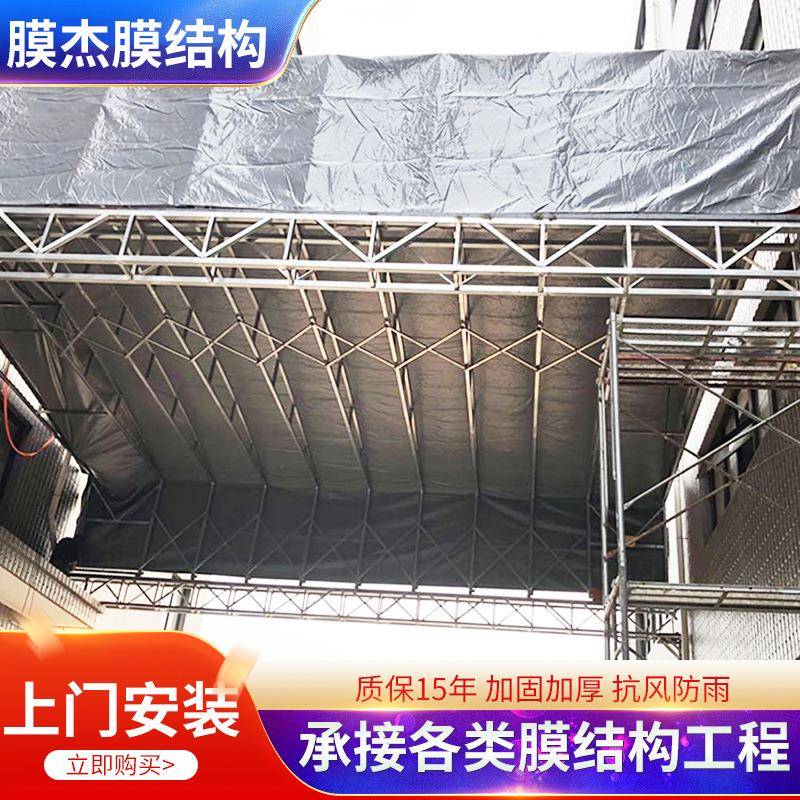 膜结构推拉棚仓库电动蓬伸缩雨棚户外遮阳棚防雨帐篷伸缩式