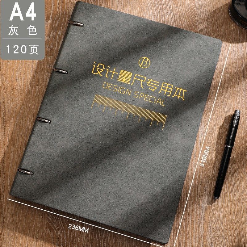 2025新款量房本活页设计师量尺本测量专用本笔记本子室内装修设计
