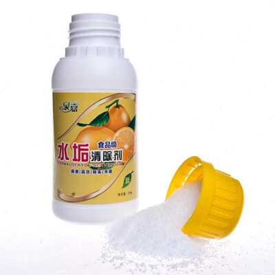 茶垢清洁剂去茶渍清除剂清洗保温杯茶锈除垢剂电水壶饮水机除水垢