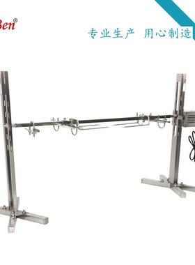 商用烧烤架电动碳烤炉户外野炊烧烤机自动烤烧架