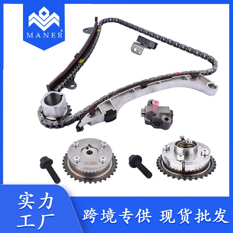 工厂直销 汽车正时修包带vvt齿轮13070-0V010 适用于丰田2.5 2.7L