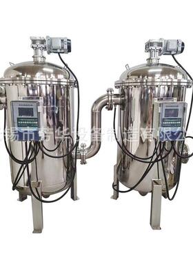 网式过滤器立式双联可清洗过滤器FH-630个/双联
