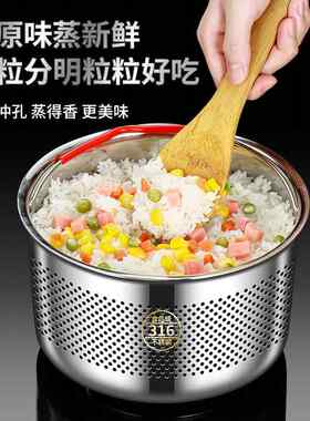 不锈钢自助餐酒店酒吧冰块食物针