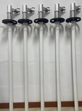 HP-A1+PPHT-1200手提式气动插桶泵防爆抽酸泵耐腐蚀化工抽液泵