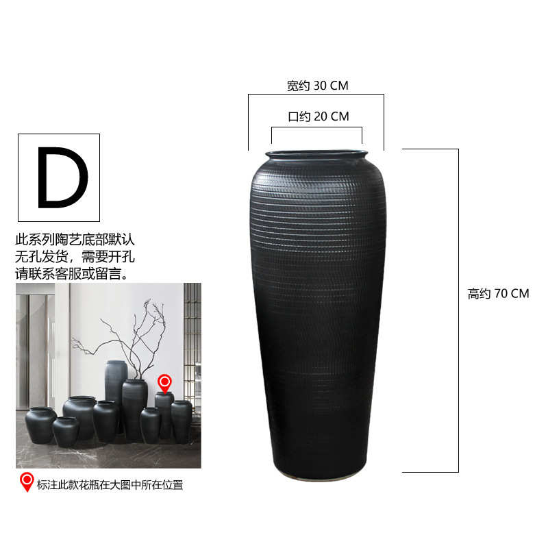 摆件景德镇子花简约客厅装饰品花瓶陶罐器落地家居酒店花盆现代坛