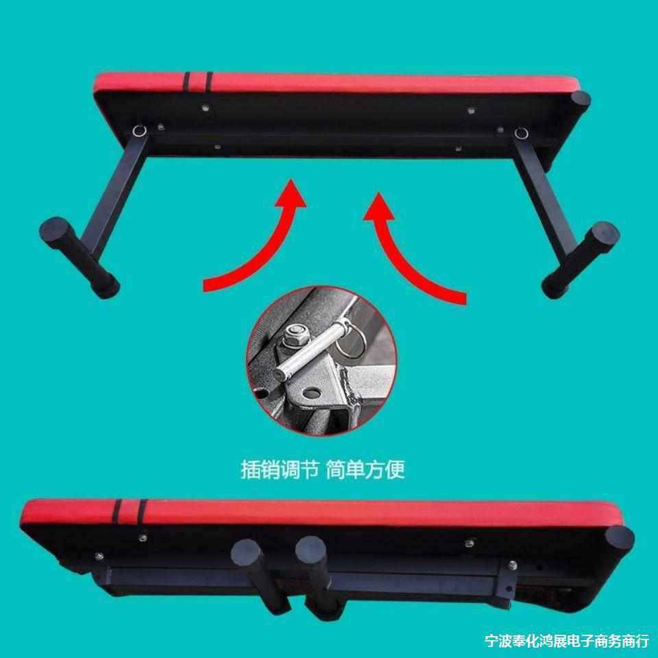 .家用健身器材大平凳折叠哑铃凳专业卧推凳举重床平板凳子健身椅