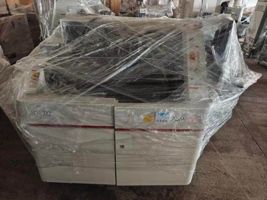 1月12日南通ASM装片机一台（序号：SD8312-00603-0028）网络拍卖公告