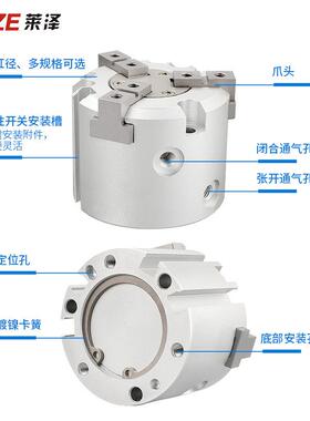 SMC型气动气爪机械手指活塞杆气缸MHS3-16D20D三爪25D32D405063