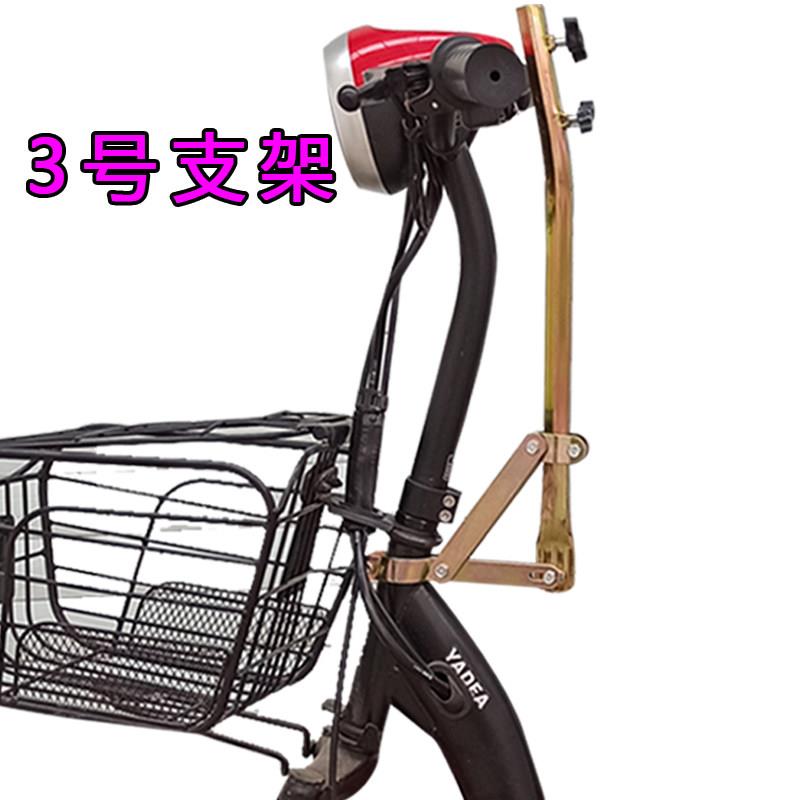 电动车伞支架电动车机车雨伞支撑架自行车电动脚踏车固定六角支架
