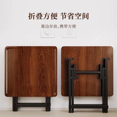 折叠餐桌家用小户型免安装桌子简易出租屋吃饭桌正方形手提便携式