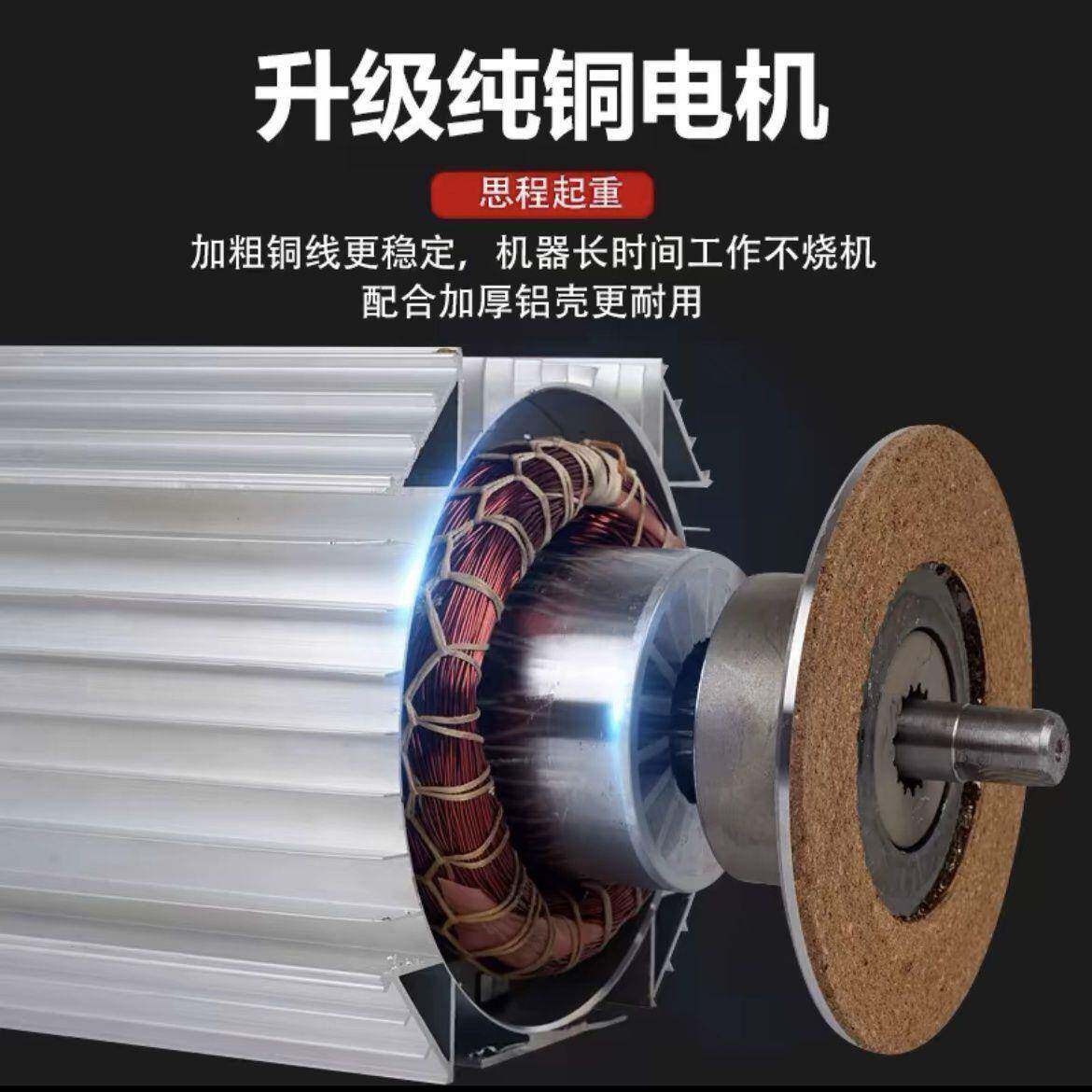 卷扬机提升机机FUE升起重3降机1.5吨吊车家用吊220v80v电动葫芦机