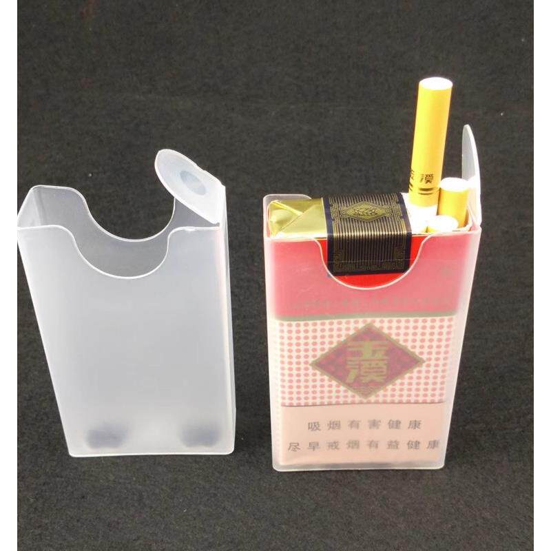 软中华盒烟盒软包适用高级苏烟玉溪烟盒套男成品防水防潮塑料透明,汽车用品/电子/清洗/改装,车载收纳箱/袋/盒,淘宝优惠券,粉丝福利购,淘宝优惠卷