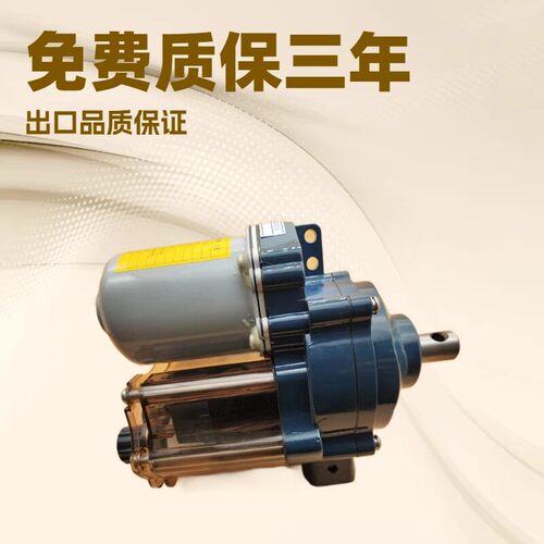 劲卓电动卷膜器官方正品220伏电压防漏电大棚卷帘当天发货 保三年