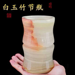厂家天然阿富汗玉石笔筒节节高升茶具茶筒小花瓶礼品批发玉杯茶具