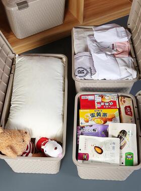 A524大号储物箱装衣服收纳箱收纳盒家用整理箱长方形周转箱床底收