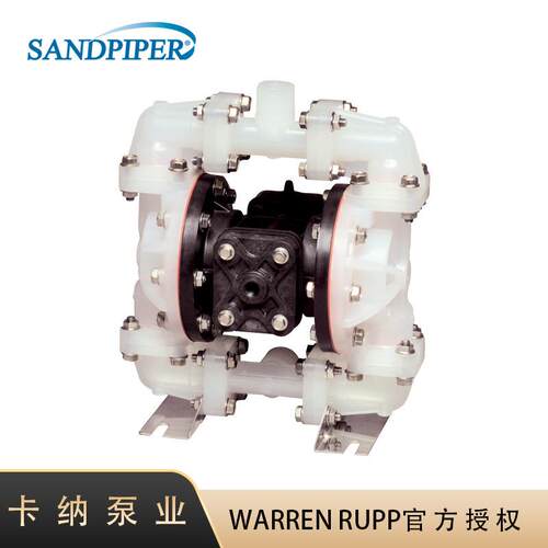 SANDPIPER/胜佰德半寸口径DN15气动隔膜塑料泵