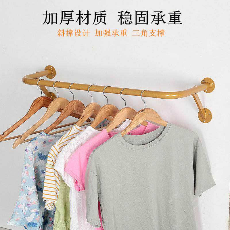 服装店衣架展示架上墙侧挂衣架陈列架男女装童装店货架墙壁挂衣架