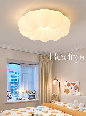 l餐ed吸顶灯客厅灯简约厅灯吊卧室灯云791朵灯南瓜灯家用公主房间
