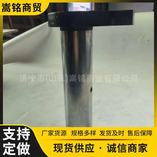 工程机械工厂 HD1500-8 原厂自卸车挖掘机工业 销轴562-40-3A330