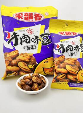 采韵香五香蚕豆酱汁牛肉味水煮干炒小特酥麻香辣原味零食油炸包装