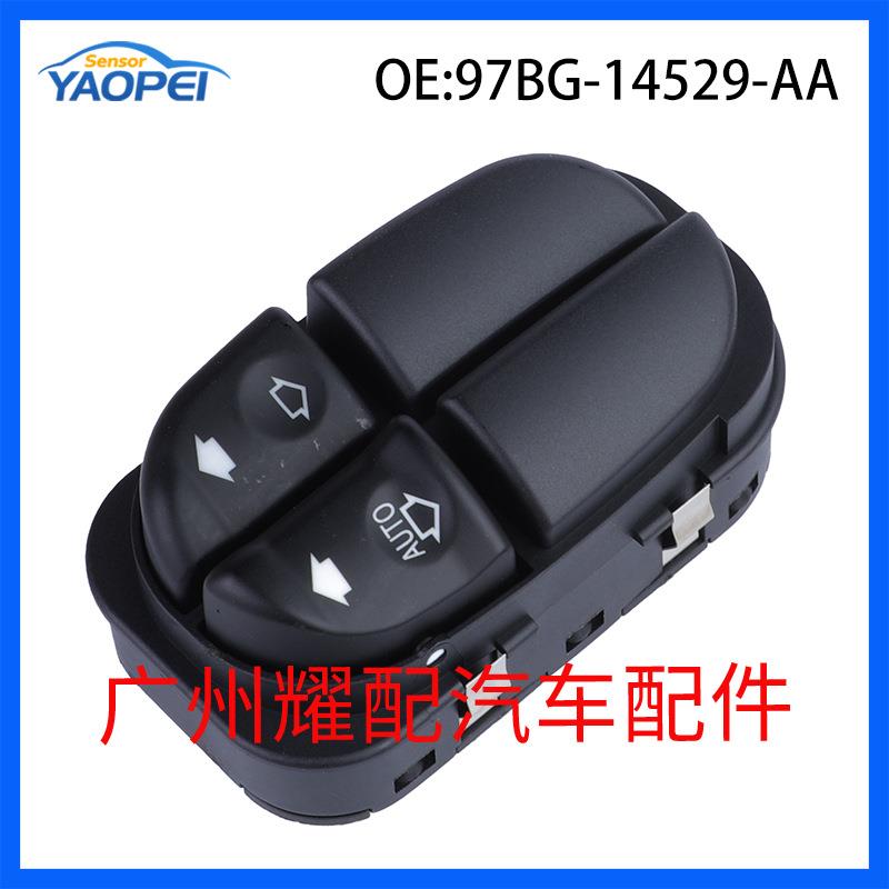 97BG14529AA适用1997-2001福特蒙迪欧玻璃升降器总开关车窗开关