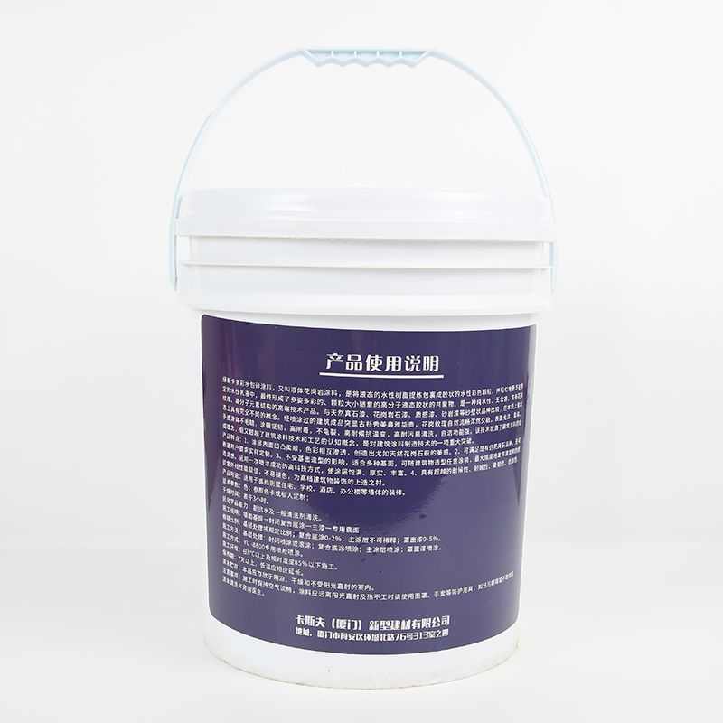 厂家批发别墅外墙多彩涂料水包水外墙漆仿大理石漆水包砂仿石漆