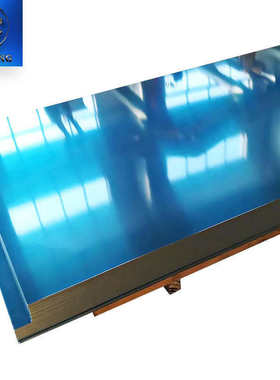 覆膜5454软态铝板 切片A5454铝板 小件o态合金铝板