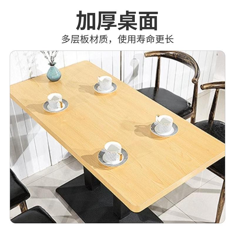 简约小吃店桌椅组合小吃面馆饭店烧烤奶茶甜品饭店咖啡厅桌椅子