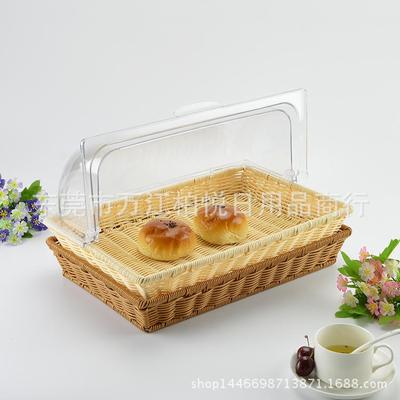 面包篮水果篮塑料仿藤带盖食品展示筐藤编托盘篮子带盖透明摆摊