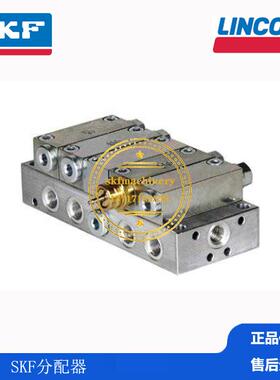 现货原装SKF集中润滑德国VOGEL福鸟油泵油路分配器 PSG2-3-02502