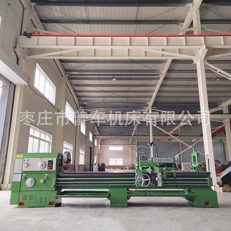 厂家现货CW6180*米普通车床550导轨机械传动标配500四爪卡盘