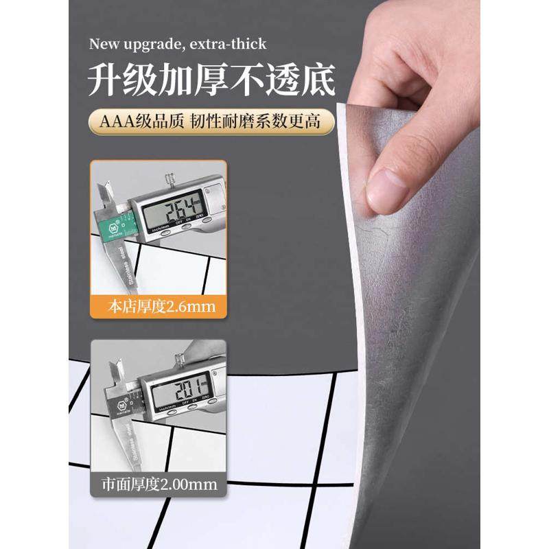 铝塑板墙纸自粘3d立体仿瓷砖墙贴厨房墙面遮丑卫生间防水贴纸,家居饰品,软装墙贴,淘宝优惠券,粉丝福利购,淘宝优惠卷