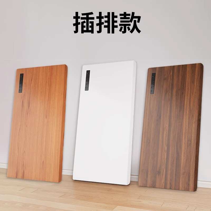 橡胶木实木桌面板加厚3cm烤漆原木板餐桌面板书桌电脑桌升降桌板