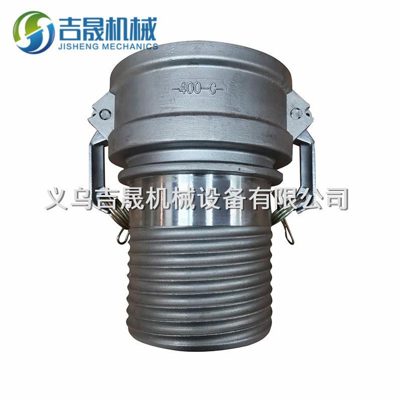 不锈钢化工软管接头C型双螺旋管尾复合软管接头船用输油管接头