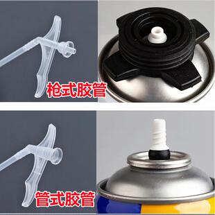 加长发泡胶胶管喷管发泡剂管子泡沫胶管子泡沫胶填缝剂喷头超长