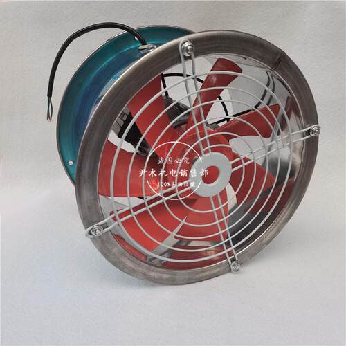 8寸中速风机 CSF-225不锈钢通风机 管道排烟风机不锈钢轴流风机