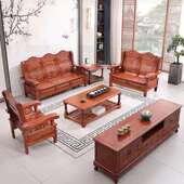 中式 木实沙发组合985小户位型客厅家用凉椅子农村木三人长椅春秋