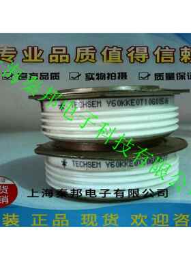 销售台基MFK1000A2200V MFK1200A600V MFK1200A800V可控硅模块