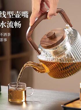 玻璃茶壶KC3000B泡茶家用耐温蒸一体泡茶壶2205新款电高煮陶炉专