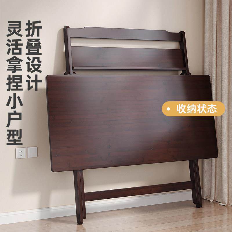 20MAZXXZ-126新用款学习桌儿童客大厅长书桌阅读小中学生家简易折