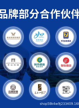 磁卡应刷锁公寓宾感馆木酒店电门子智能锁c密码锁81649卡智能门带