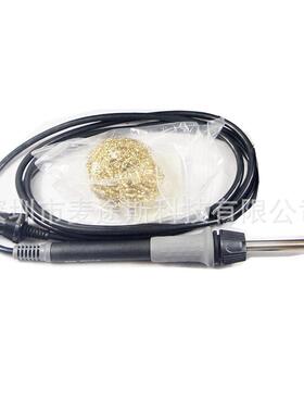 FX-8901烙铁手柄 适用于 FX-890焊台焊铁笔 原装进口