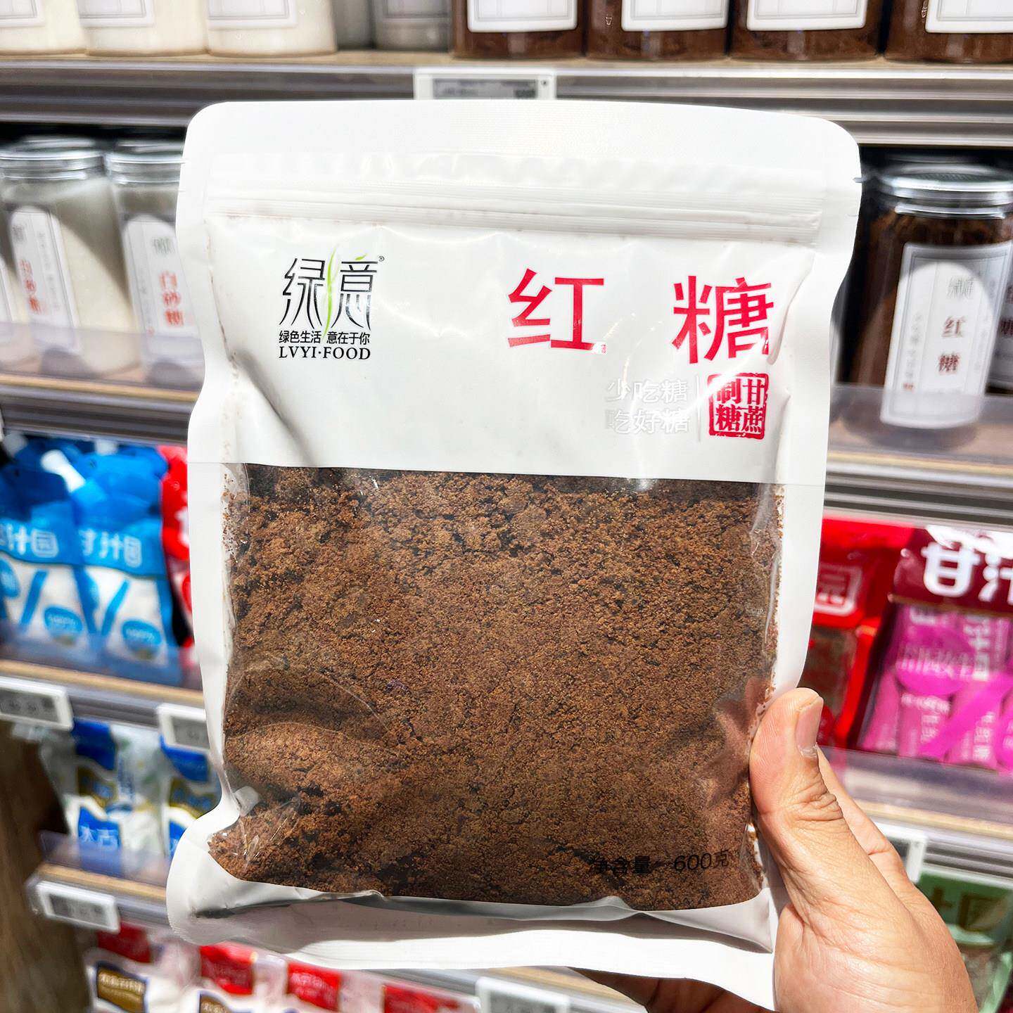 胖东来代购 红糖600g 绿意一级红糖女生经期孕妈产后炖品泡水健康