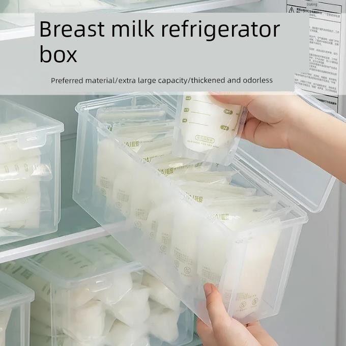 采购产品母乳冷藏盒,牛奶储存盒,牛奶储存盒,冰箱母乳专用冷冻